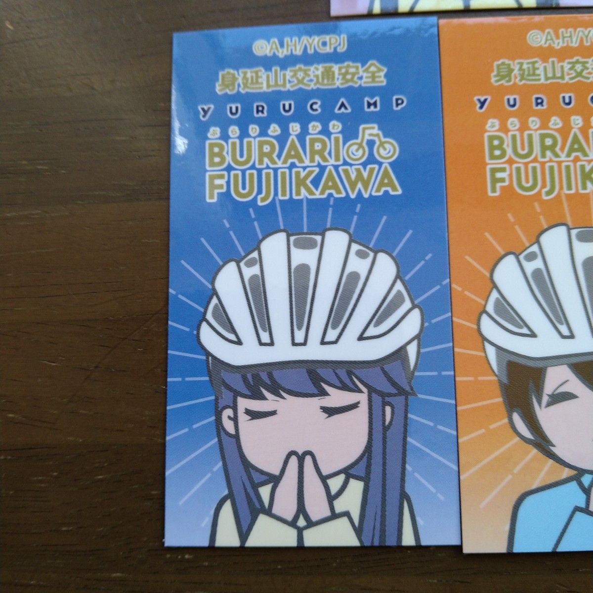 ゆるキャン 自転車 ステッカー 非売品 全5種セット 身延山 祈願品 入手困難  自転車 キャンペーン