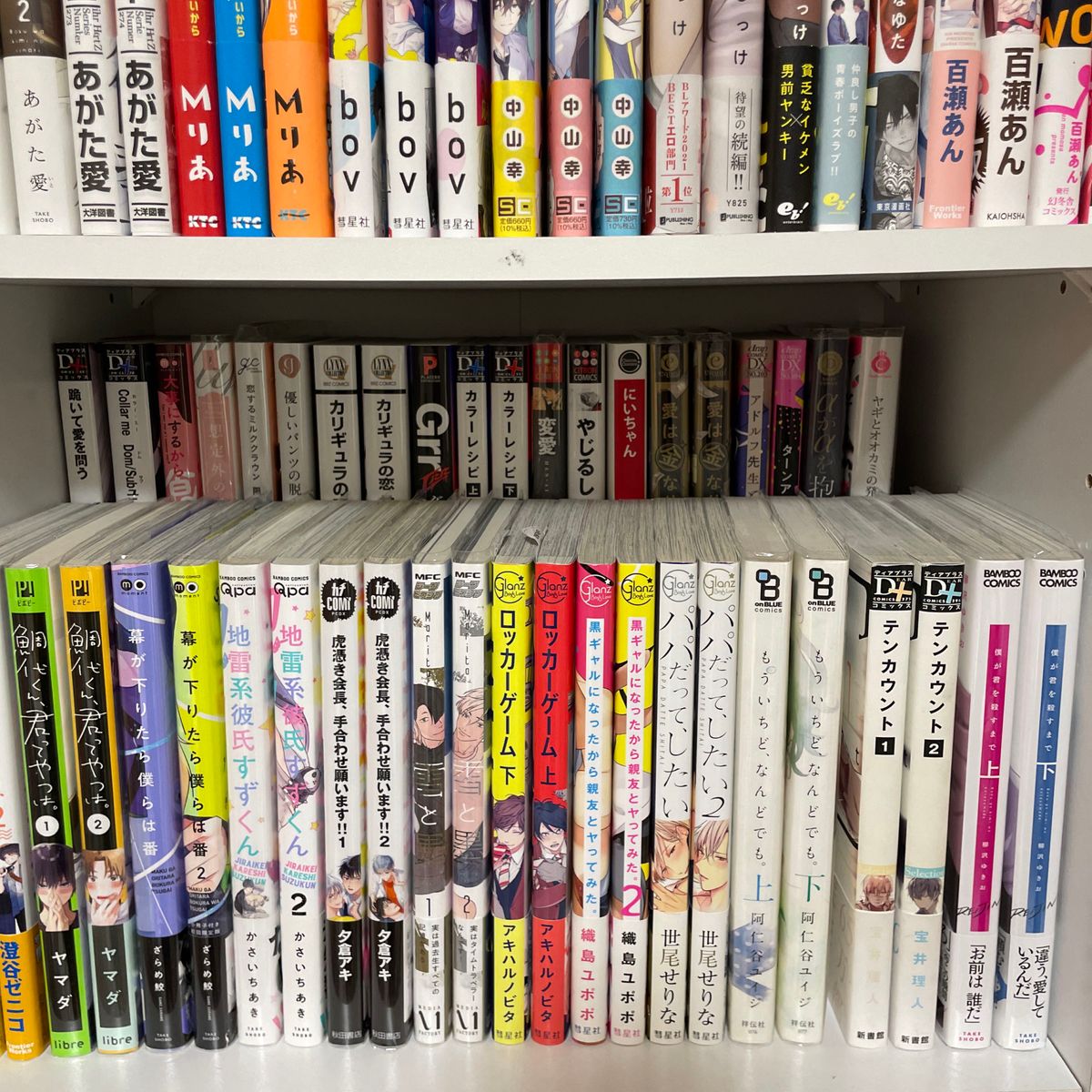 まとめ売り バラ売り×  BL ボーイズラブ 漫画 小冊子 リーフレット ペーパー多数