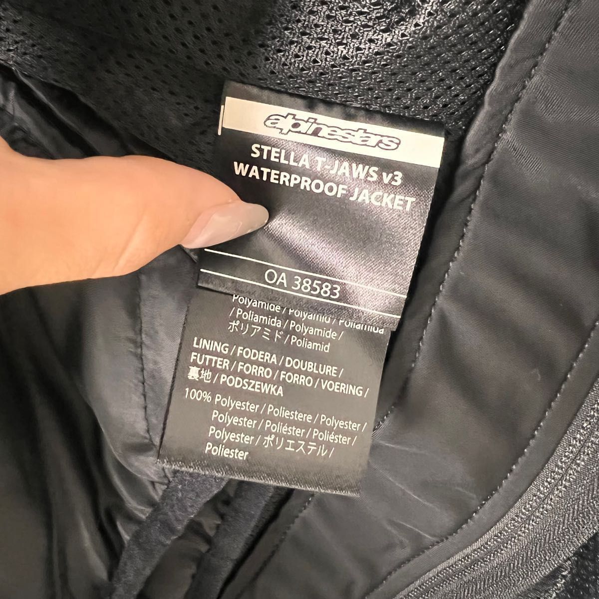 alpinestars アルパインスターズ　STELLA T-JAWS v3 WATERPROOF JACKET M レディース