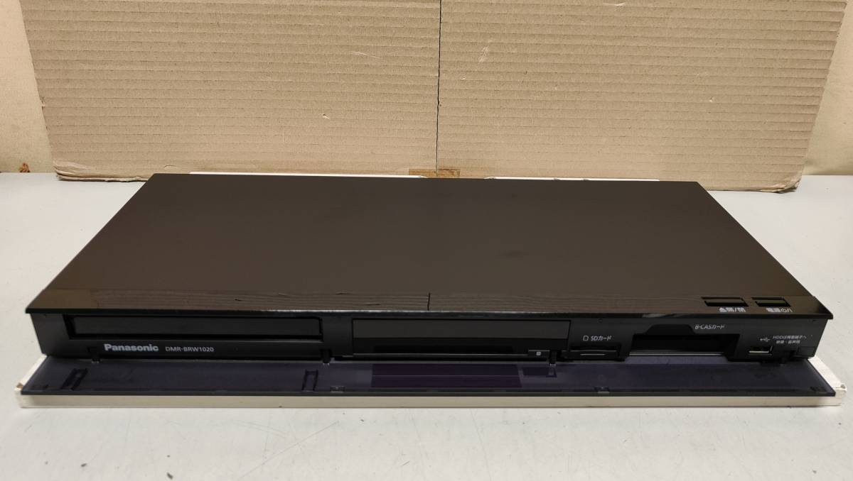安心 整備済み美品 】 上位機 Panasonic 【 DMR-BRW1020 】 1TB 15倍