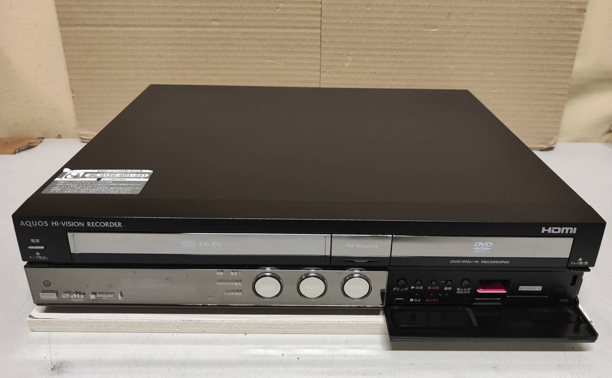 【名機！ 安心！整備済み、美品 】 SHARP 「DV-ACV52」 VHS一体型ビデオデッキ、DVDレコーダー、ダビング10 【 完動品、動作保証 】_画像3