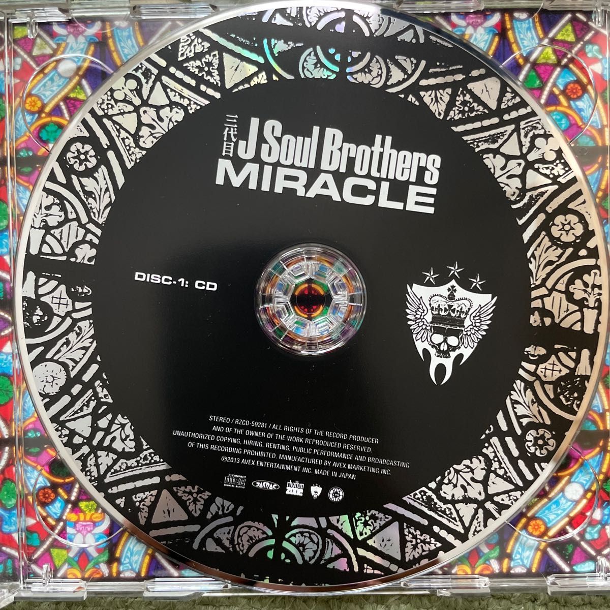 三代目 J SOUL BROTHERS「MIRACLE」