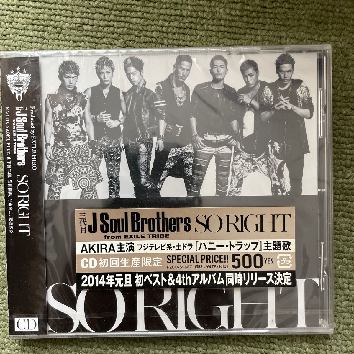 三代目J Soul Brothers Yahoo!フリマ（旧）-