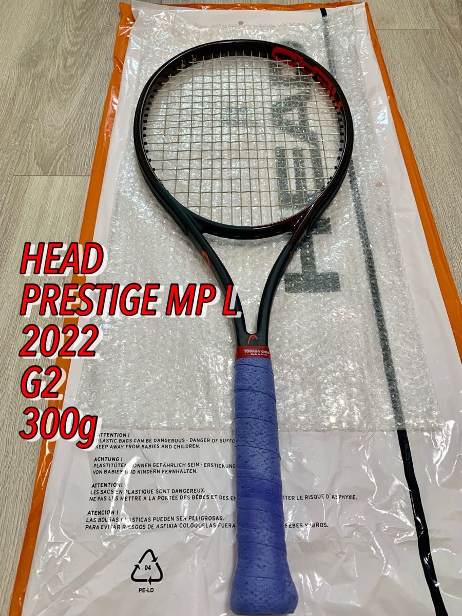 【超美品】HEAD プレステージ MP L 2022