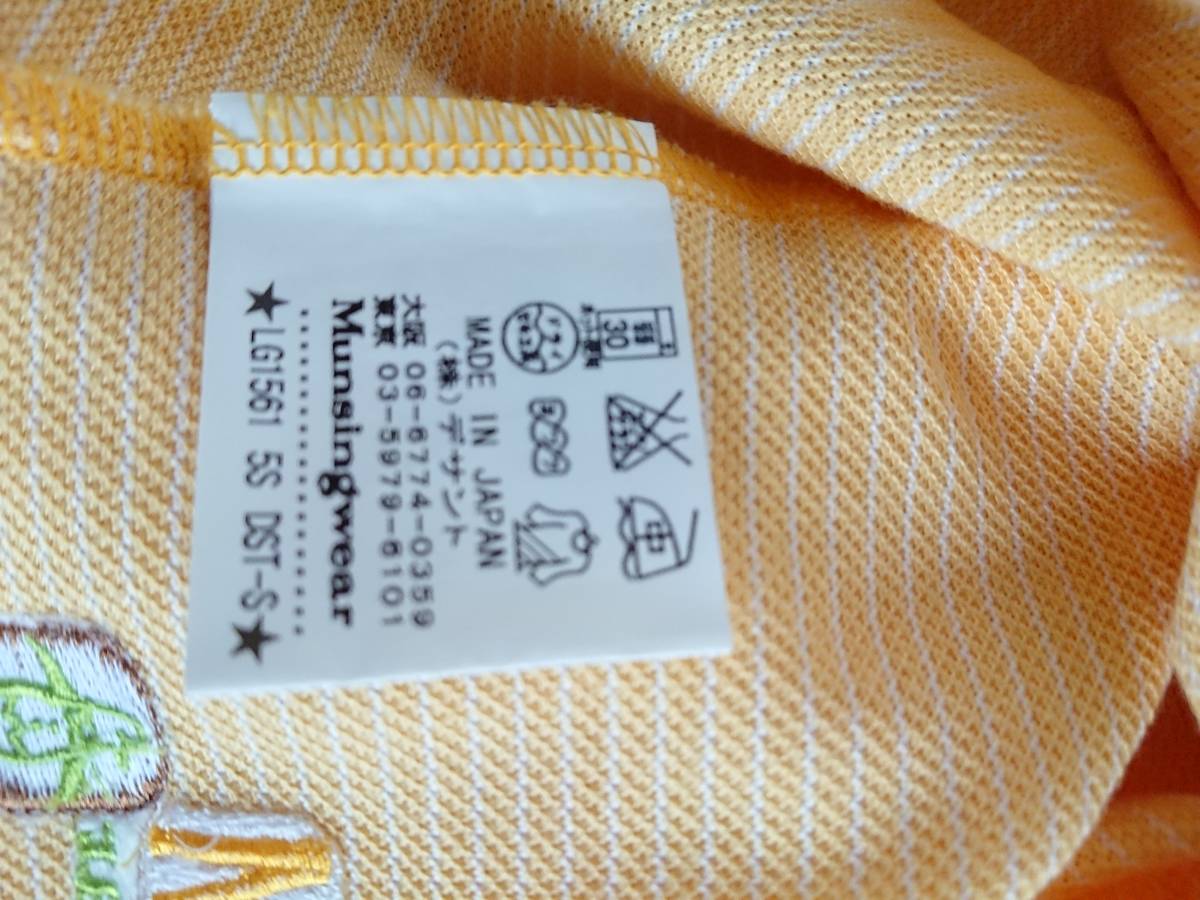  原文:Munsingwear　マンシングウェア　ポロシャツ　黄色ボーダー　Lサイズ　レディース　02