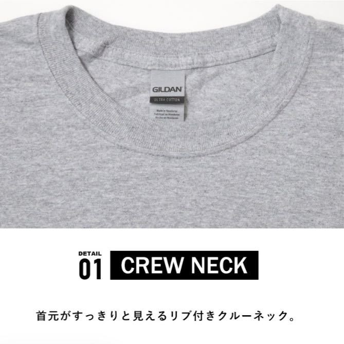 【ギルダン】新品未使用 ウルトラコットン 6.0oz 無地 長袖Tシャツ グレー 3XLサイズ GILDAN 2400 ロンT