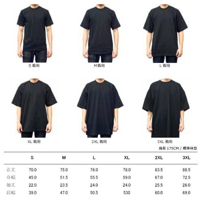 【プロクラブ】新品未使用 無地 厚手 ヘヴィーウェイト 半袖Tシャツ 白 ホワイト XLサイズ proclub 101 6.5oz コットン_画像8