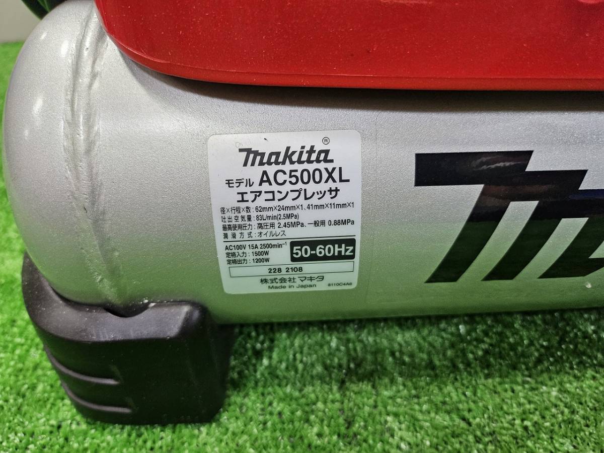 中古美品 【マキタ makita】 エアコンプレッサー AC500XL タンク11L 46気圧 一般圧/高圧 動作確認済 満タンまで5分15秒 領収書対応_画像8