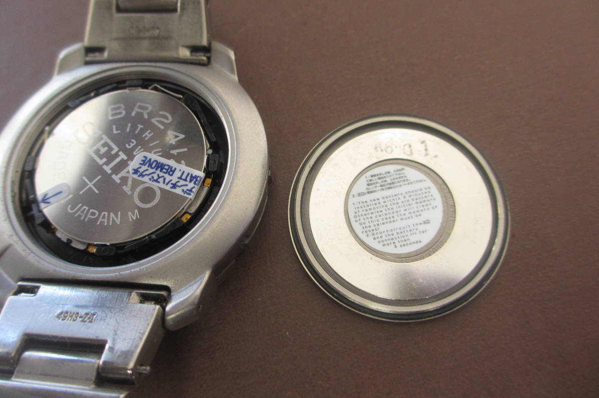 SEIKO/セイコー/8F56-0070/プロスペックス ランドレック SEIKO/セイコー/8F56-0070/プロスペックス ランドレック