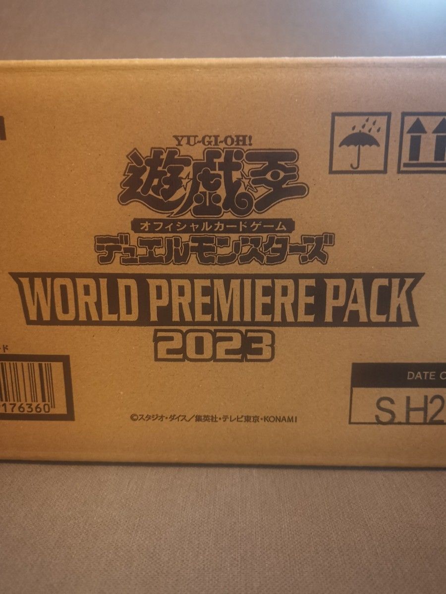 新品未開封　world premiere pack 2023 カートン　遊戯王