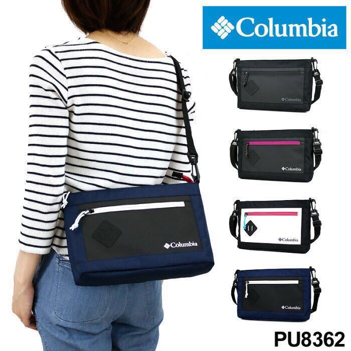 * 2019 year most new work Colombia shoulder bag Columbia light weight B5 correspondence lady's men's diagonal .. bag PU 8362 black multi *