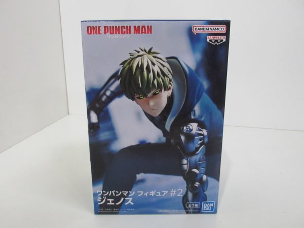 ワンパンマン フィギュア ＃2 ジェノス ONE PUNCH MAN プライズ バンプレスト BANDAI NAMCO バンダイナムコ 新品未開封_B3-230914M24