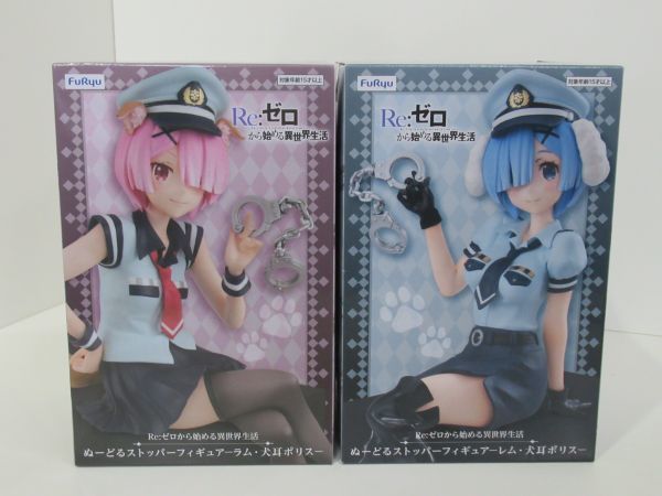 41【未開封】FuRyu Re:ゼロから始める異世界生活 レム REM 41【未開封】FuRyu Re:ゼロから始める異世界生活 レム REM