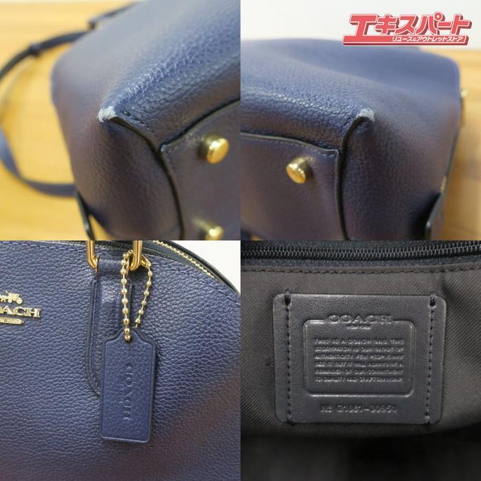 COACH コーチ クイン サッチェル ハンドバッグ ショルダーバッグ 2WAY 前橋店_画像10