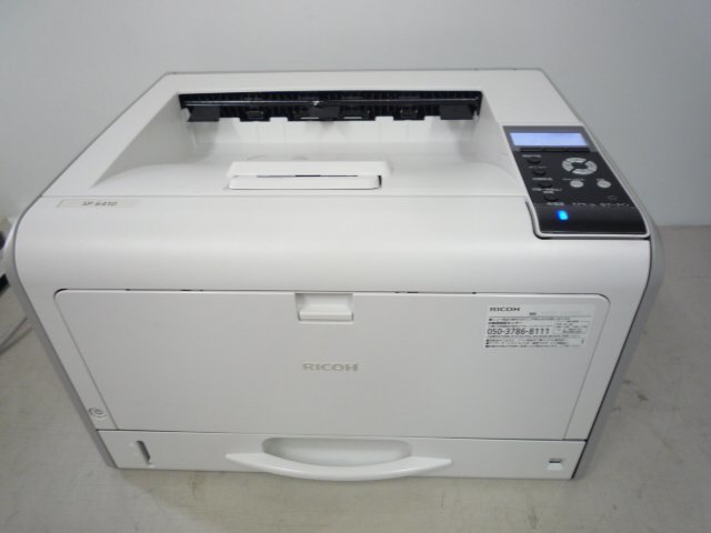 てなグッズや ☆リコー/RICOH☆A3 4432枚☆難有☆h06167 モノクロ
