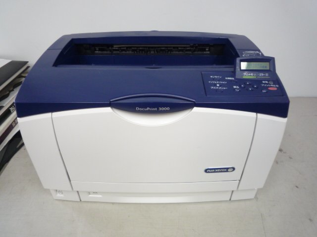 *FUJI XEROX/ Fuji Xerox *A3 monochrome laser printer -*DocuPrint 3000* printing sheets number 744 sheets *h06178