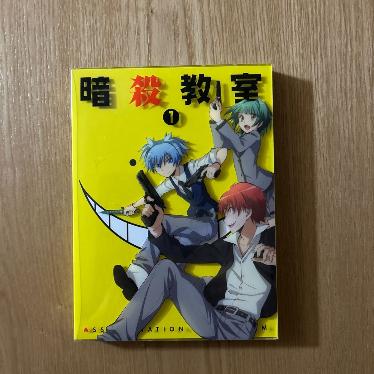 暗殺教室 1〈初回生産限定版〉」｜PayPayフリマ