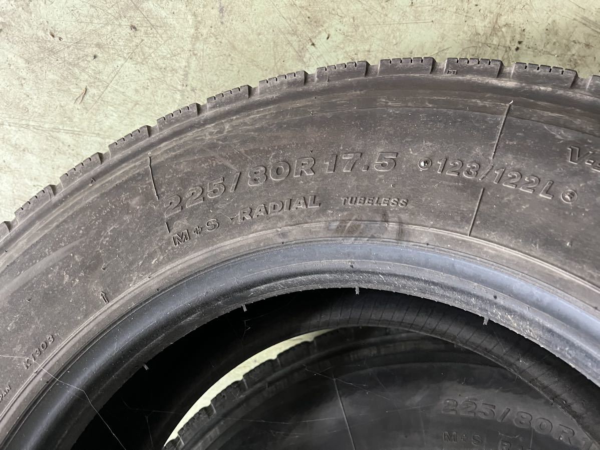 225/80R17.5 Bridgestone Mix шина 2 шт. комплект гора есть 