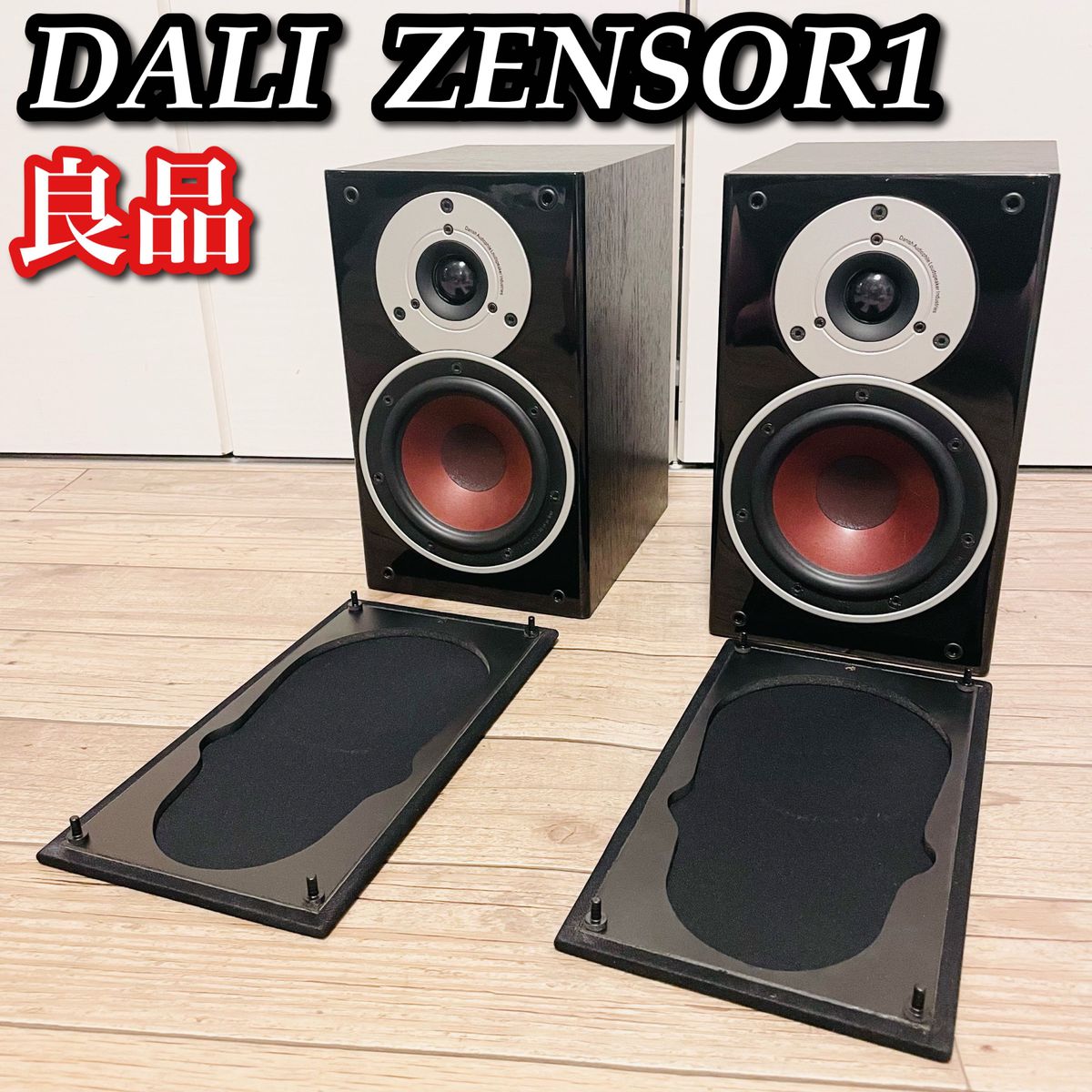 DALI ダリ ZENSOR1 ブックシェルフスピーカー 2WAYスピーカー｜PayPay