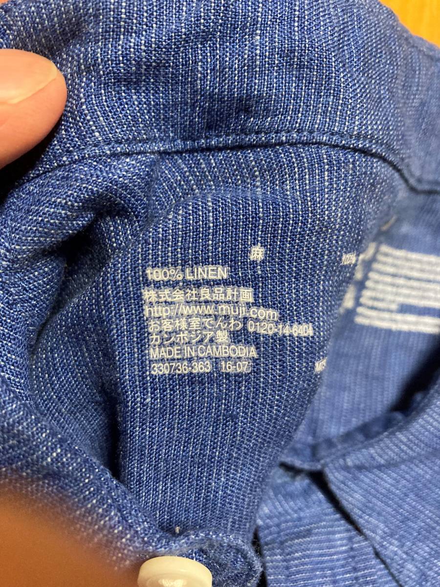 無印良品　フレンチリネン　洗いざらし　半袖シャツ　ＸＬ　ブルー