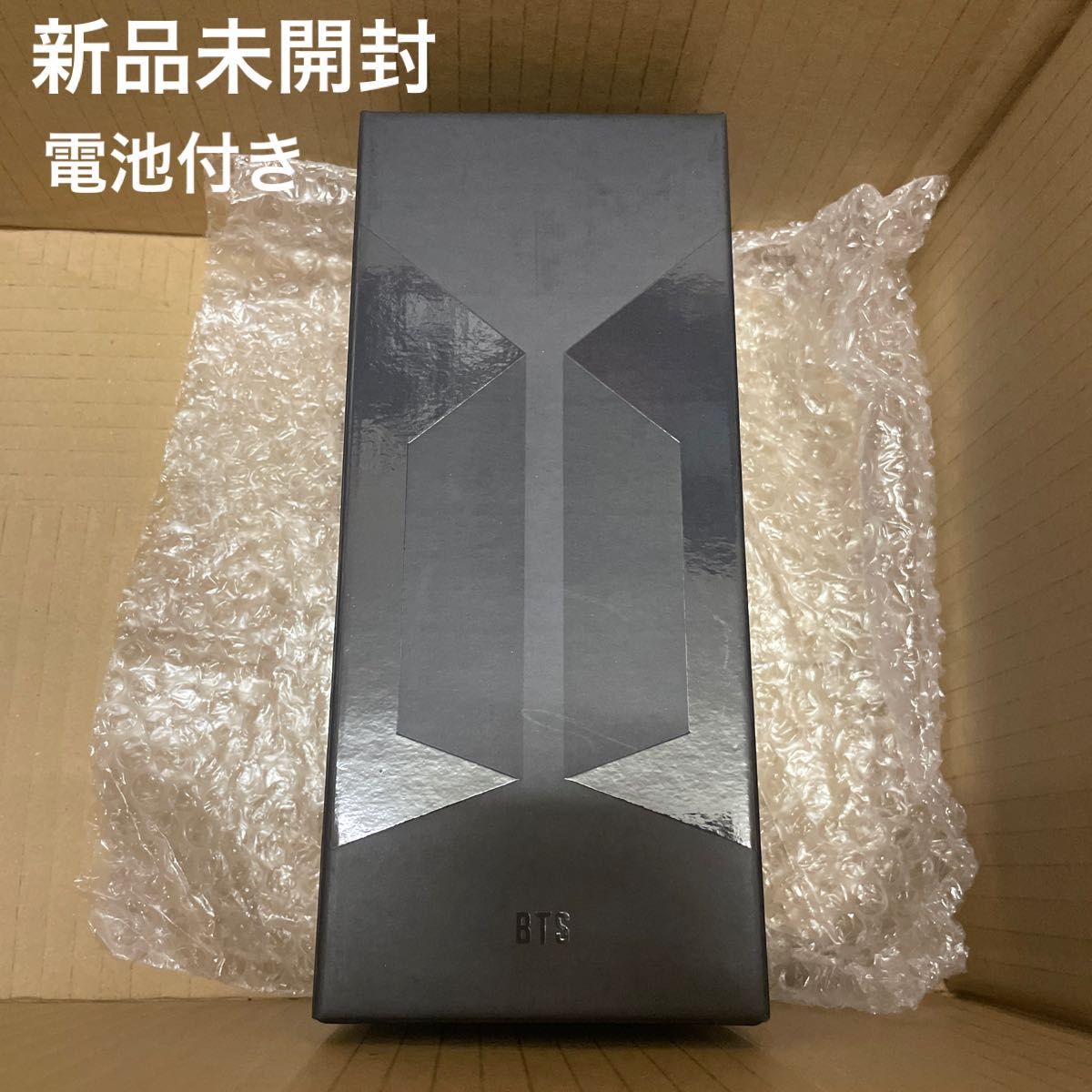 アミボム BTS 公式 ペンライト ver4 新品未開封 アミボム BTS 公式 ペンライト ver4 新品未開封