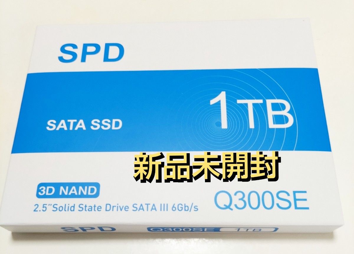 新製品【新品未開封】 SSD 1TB SPD Q300SE-1TS3D 内蔵用SATA