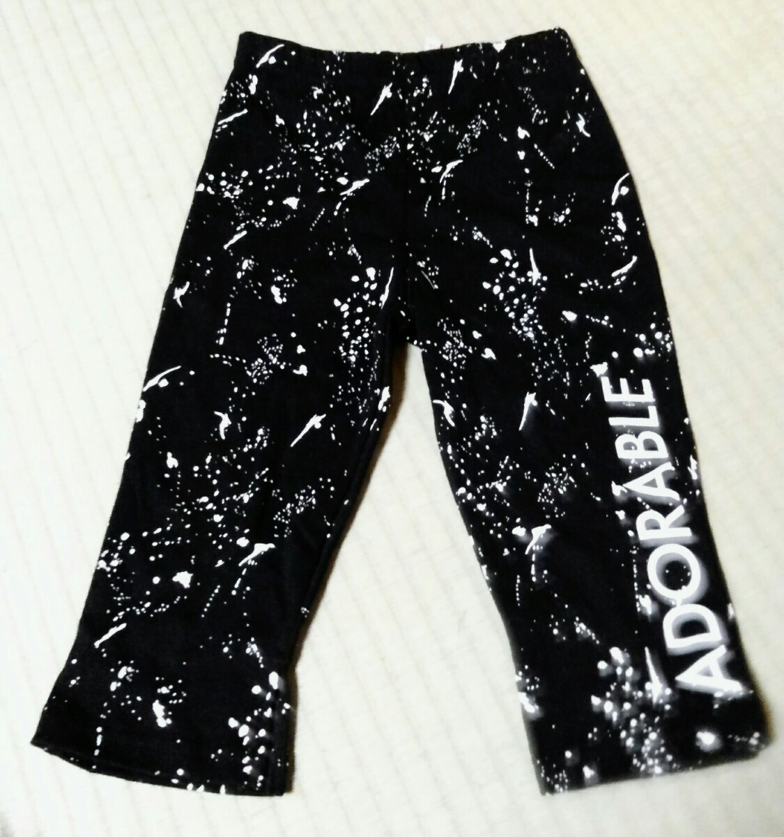  sweat pants 120 size Kids two or more successful bids including in a package possible 