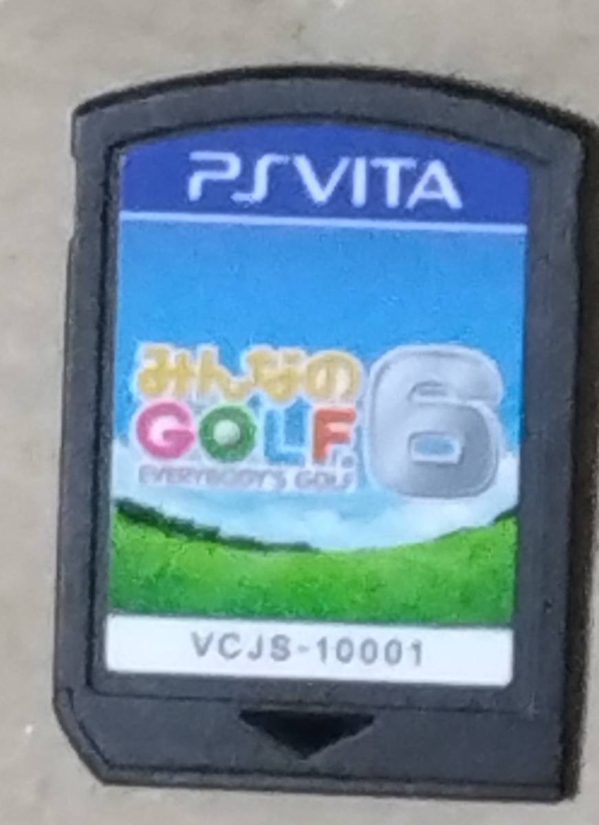 PSVITA みんなのゴルフ6(みんなのGOLF6) 【中古・ソフトのみ】即決_画像1