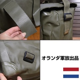 オランダ軍放出品 ショルダーバッグ PVC素材 OD 仕切りあり [ 並下品 ] military 防水 耐水 ラバー ビニールの画像6