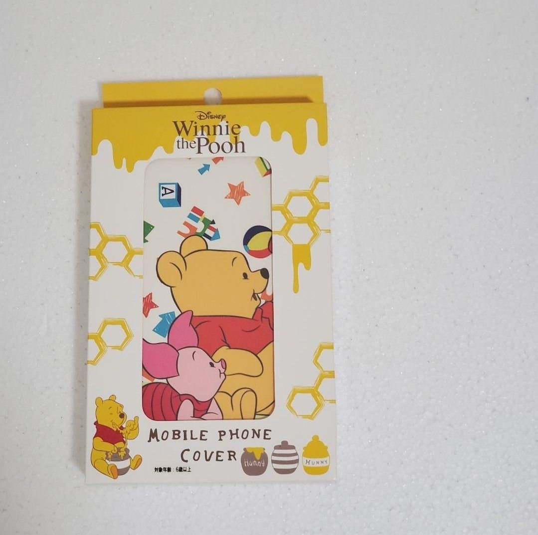 Winnie the Pooh プーさん　スマホケース　貼り付けるタイプ