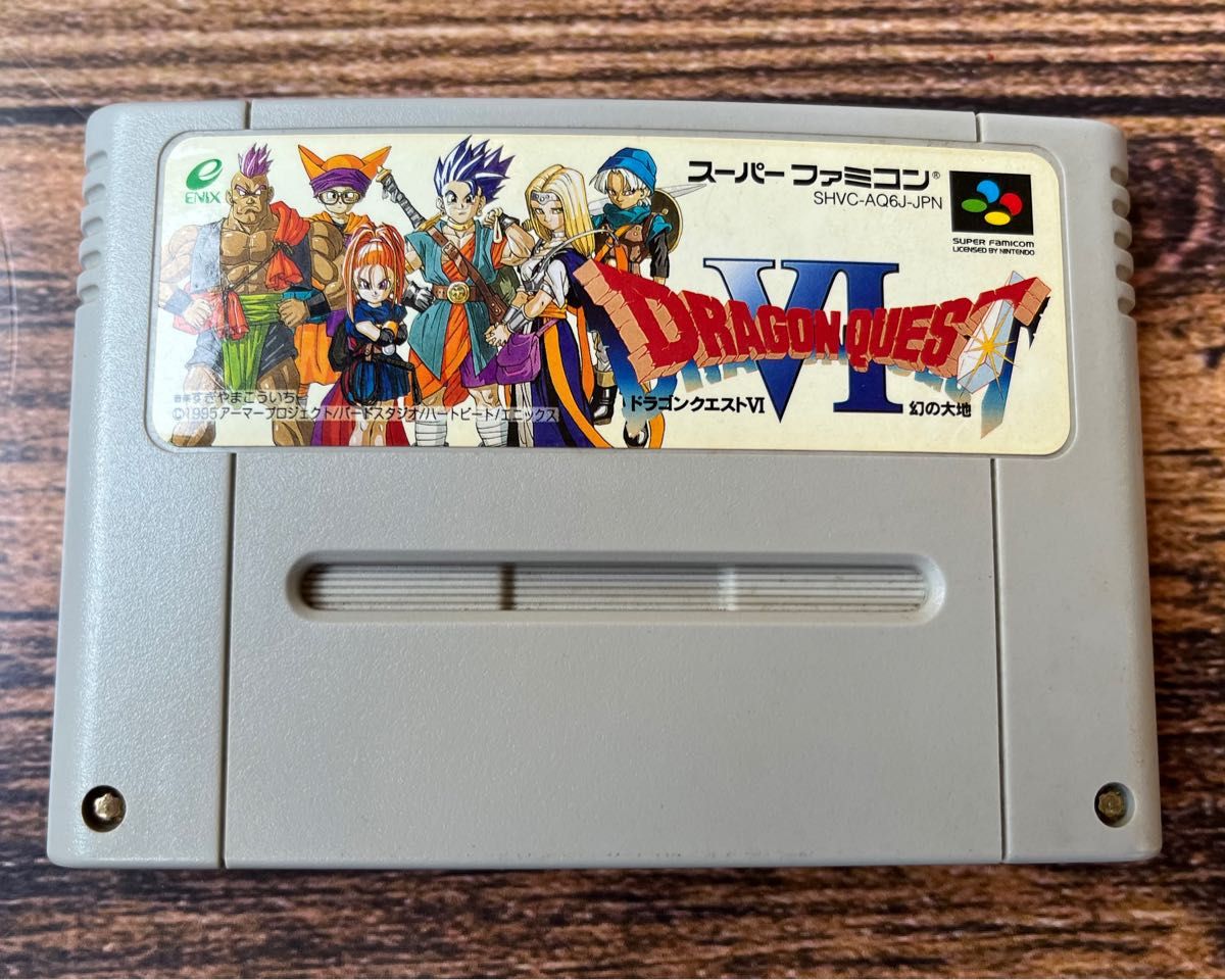 SFC ドラゴンクエスト ドラゴンクエストVI 幻の大地 箱無し|Yahoo