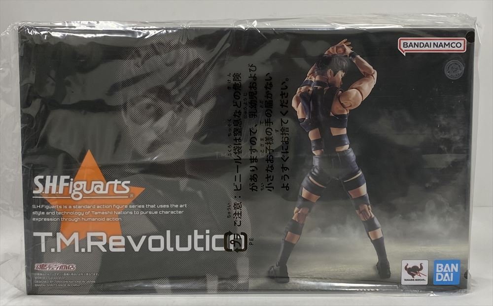 クーポン配布中交換無料 S.H.Figuarts T.M.Revolution T.M.Revolution