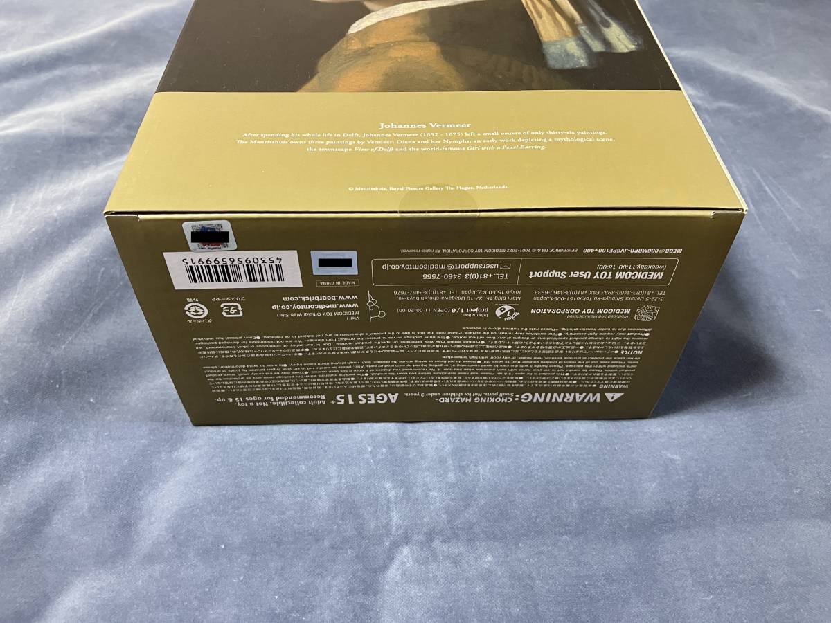 BE@RBRICK「Girl with a Pearl Earring 100% & 400%」真珠の BE@RBRICK「Girl with a Pearl Earring 100% & 400%」真珠の