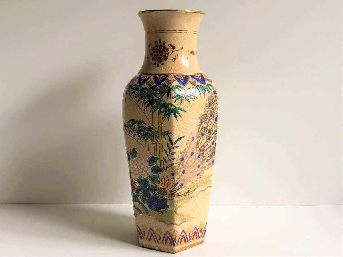 薩摩　寿官　孔雀文　花瓶　飾り壺　高さ約40.7cm　重量約2kg_画像1