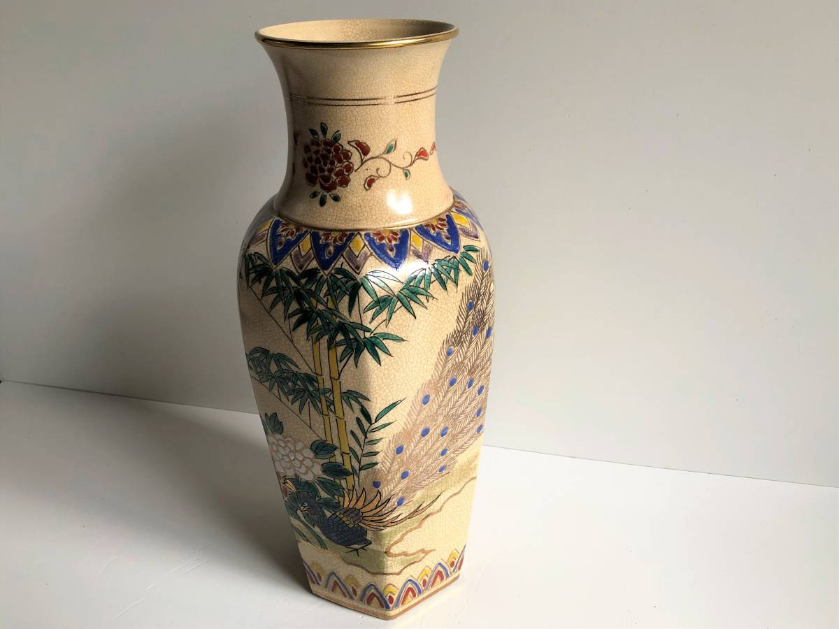薩摩　寿官　孔雀文　花瓶　飾り壺　高さ約40.7cm　重量約2kg_画像3