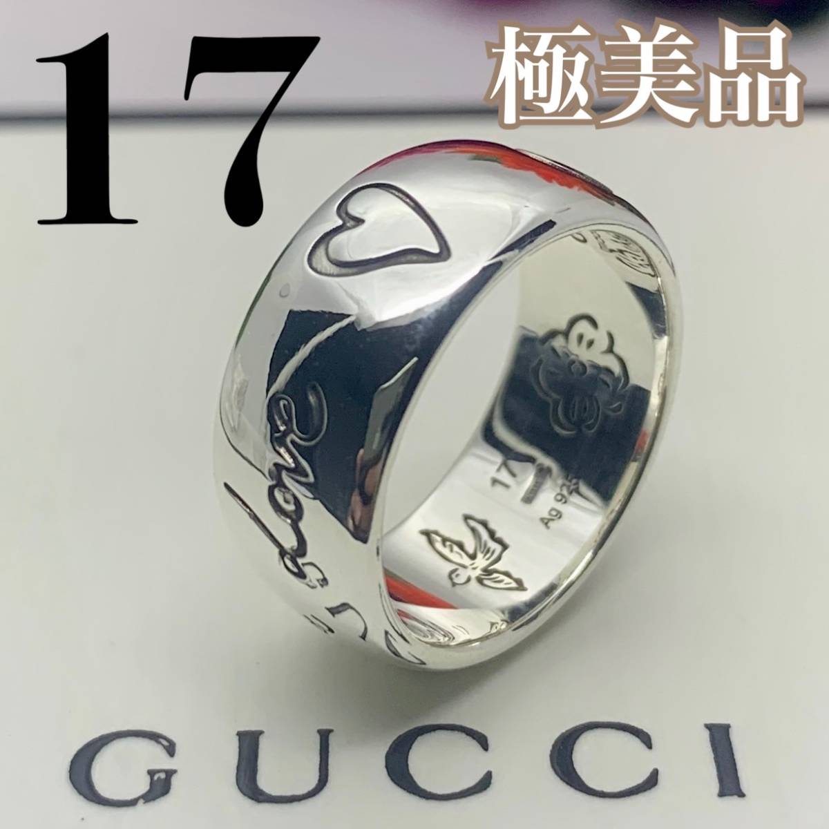 希少 黒入荷！ フォー ブラインド グッチ GUCCI 極美品 468 ラブ 17