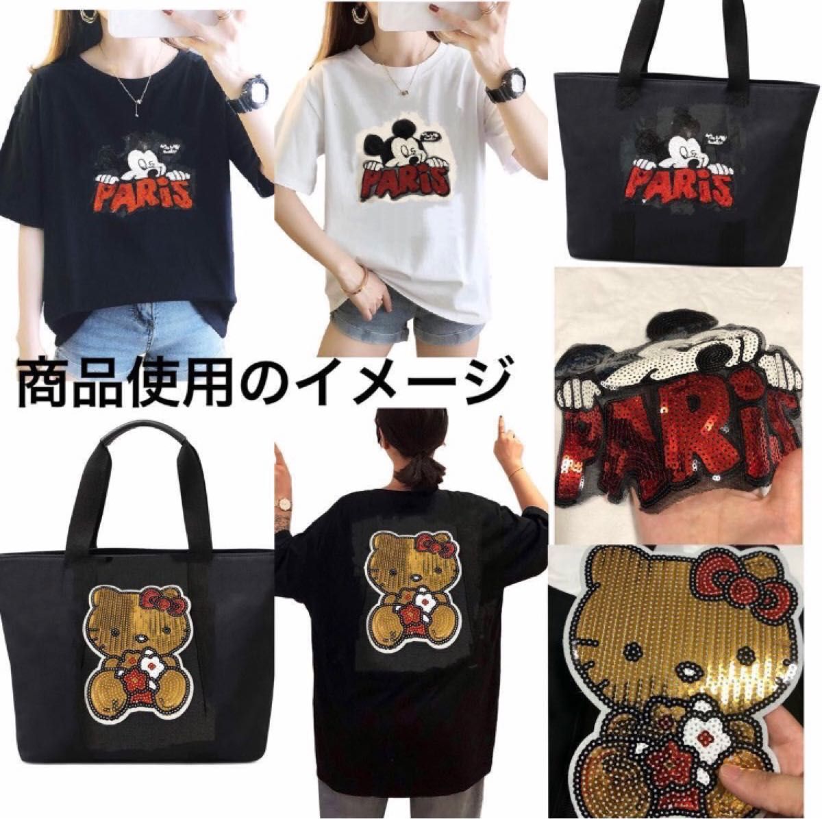 フラミンゴスパンコールデコパッチ縫製パッチトップスTシャツバッグ 刺繍手芸素材ワッペン