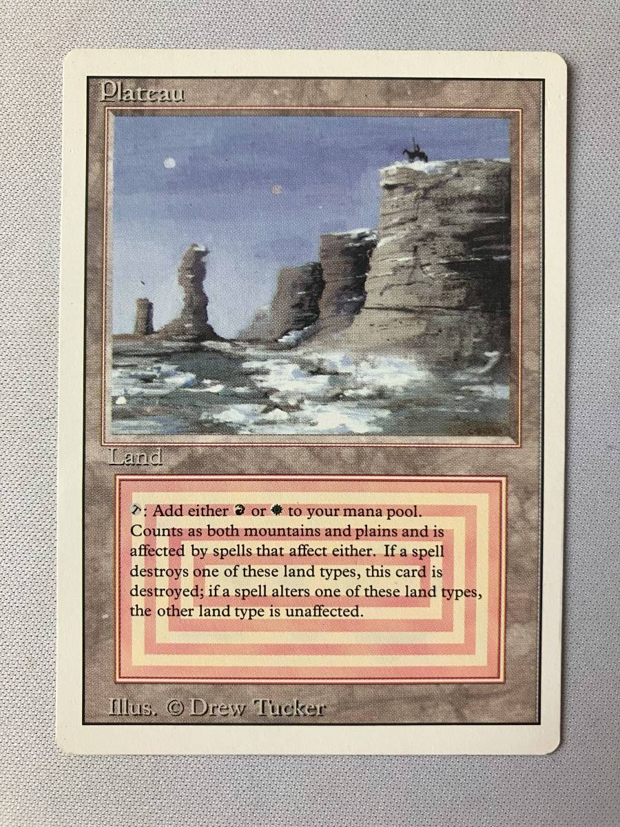 新しい ☆Plateau 英語☆ 土地 - www.labeuganda.org