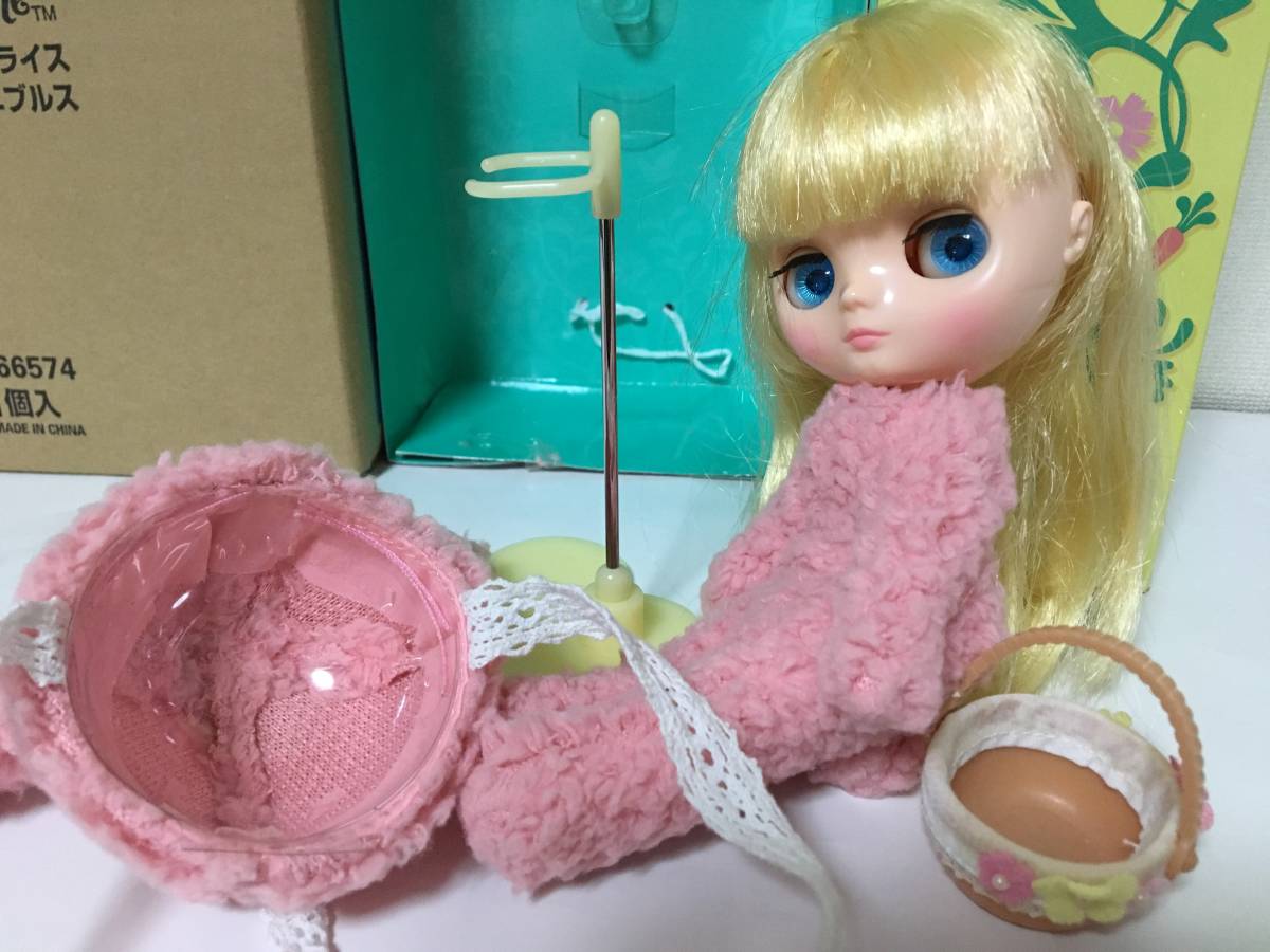 ミディブライス ネリーニブルス used 訳あり(ネオブライス)|売買され