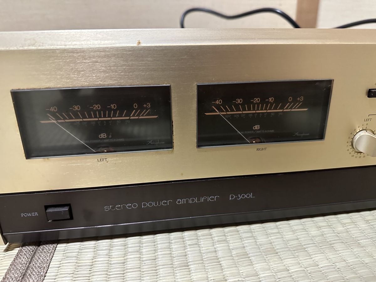 Accuphase アキュフェーズ　P-300L ステレオパワーアンプ 通電確認済_画像5