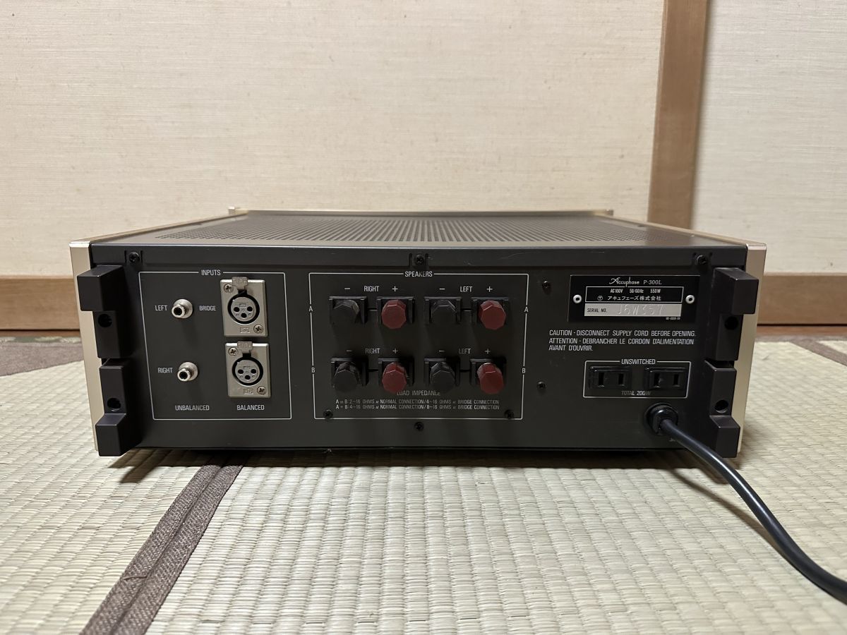 Accuphase アキュフェーズ　P-300L ステレオパワーアンプ 通電確認済_画像6