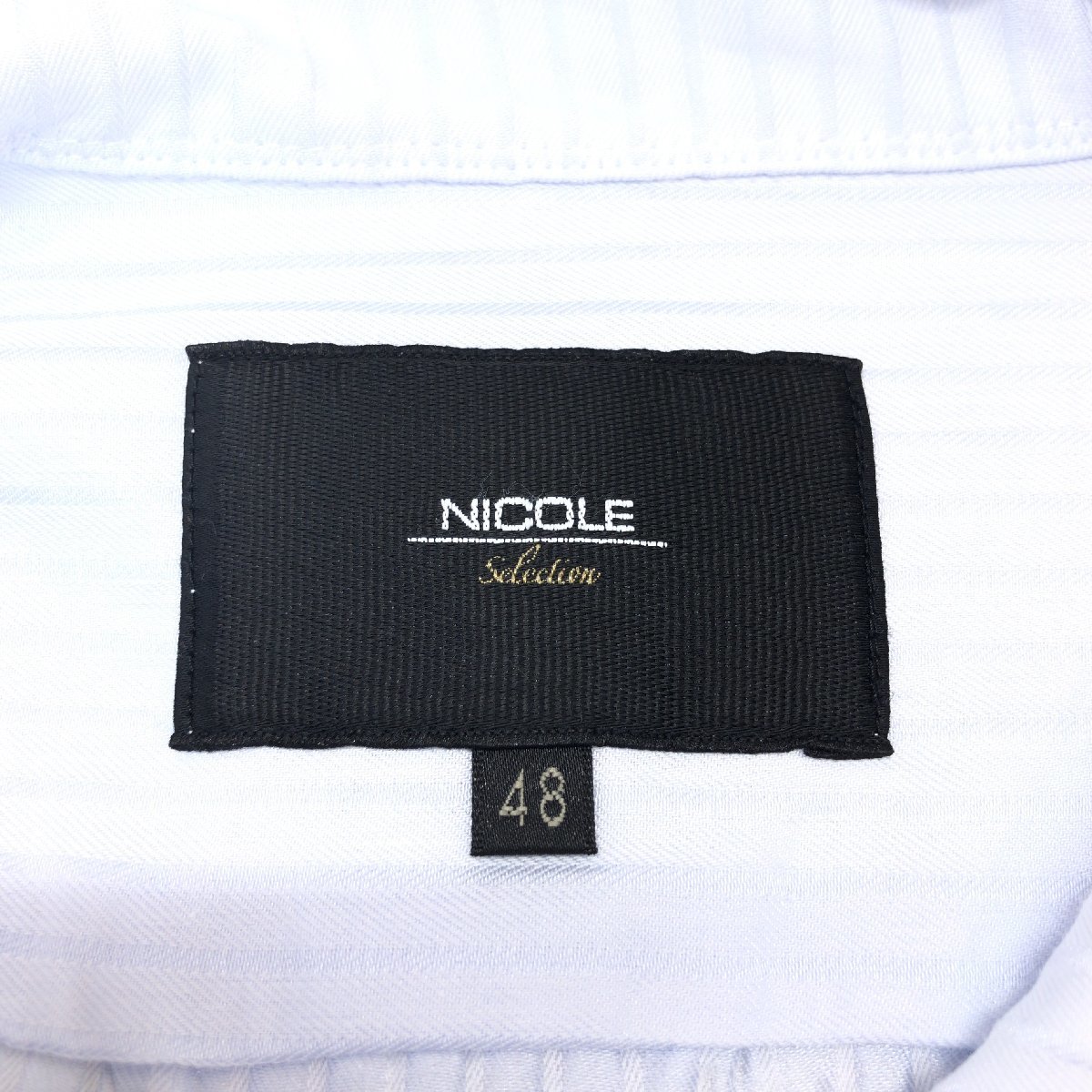 NICOLE ニコル 吸水速乾 ドライ ストライプ シャツ 48(L) 青系 ブルー系 長袖 国内正規品 メンズ 紳士_画像3
