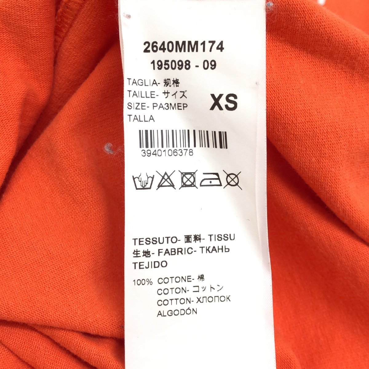 伊製 MSGM エムエスジーエム ロゴプリント Tシャツ XS(実寸:M相当) オレンジ 半袖 イタリア製 国内正規品 メンズ 紳士_画像7