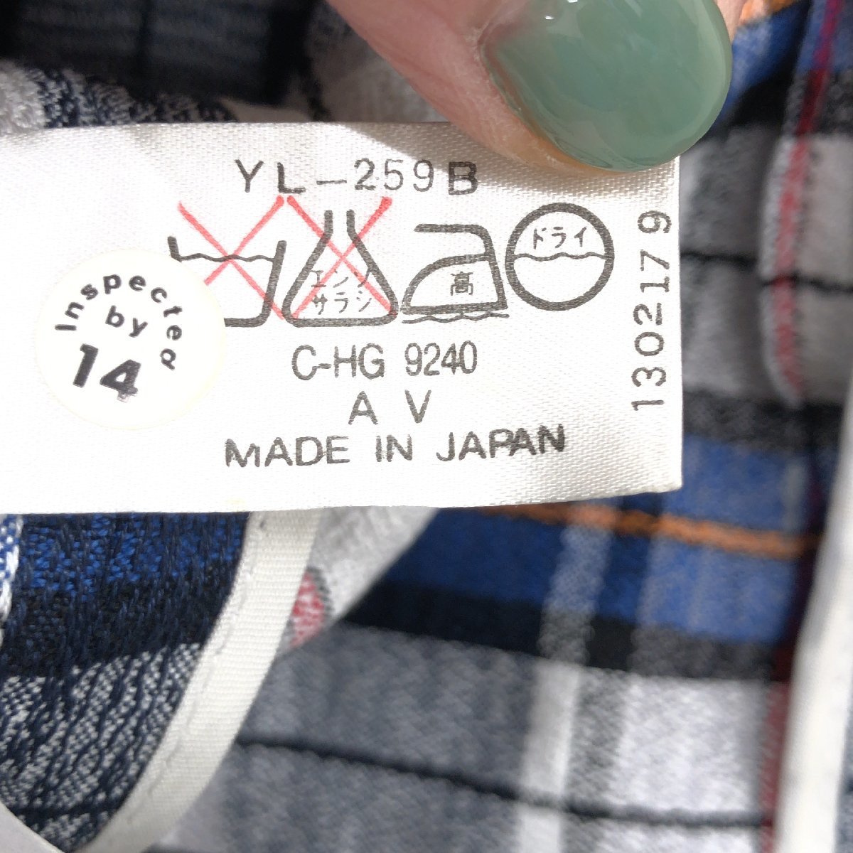 ●Leilian レリアン WURMSER社製生地 マドラスチェック ダブル ジャケット 15(2XL) 日本製 半袖 パフスリーブ 羽織り 3L ゆったり 大きいの画像8