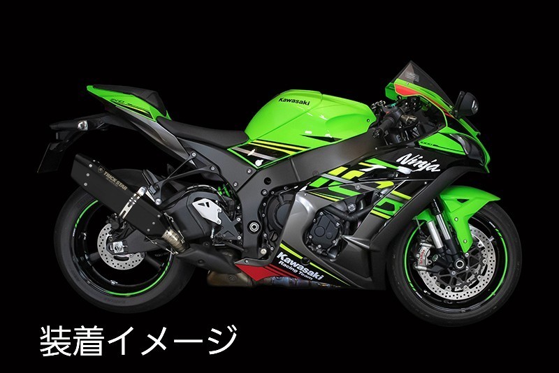 トリックスター│スリップオン リンクパイプ チタン│kawasaki トリックスター│スリップオン リンクパイプ チタン│kawasaki