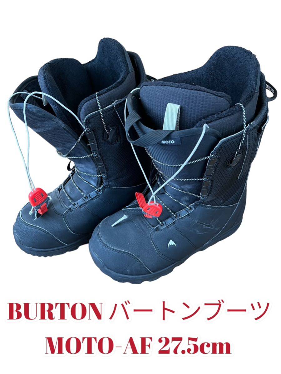 BURTON バートン スノーボードブーツ Burton バートンブーツ MOTO-AF 27.5cm BLACK_画像1