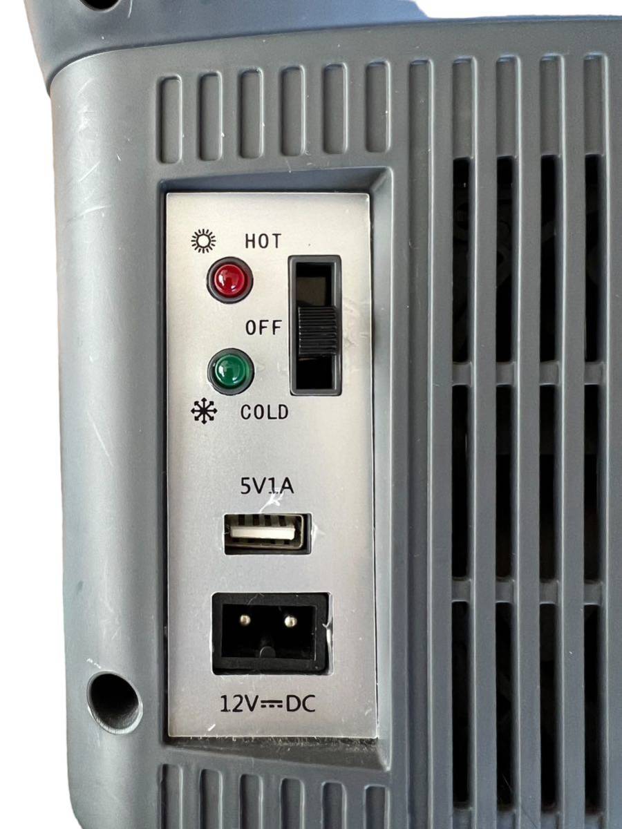 PIAA TERZO 車用保温冷庫/冷蔵庫/保温庫　エクセルクールマルチ - EA-CB3（8L）ドリンクホルダー付 温冷 12V用_画像8