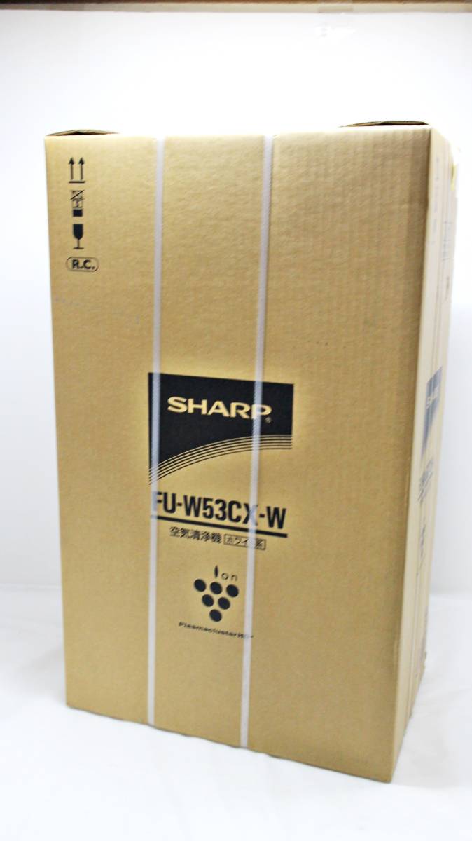 ◆未使用　SHARP/シャープ 空気清浄機 FU-W53CX-W 高濃度7000 プラズマクラスター