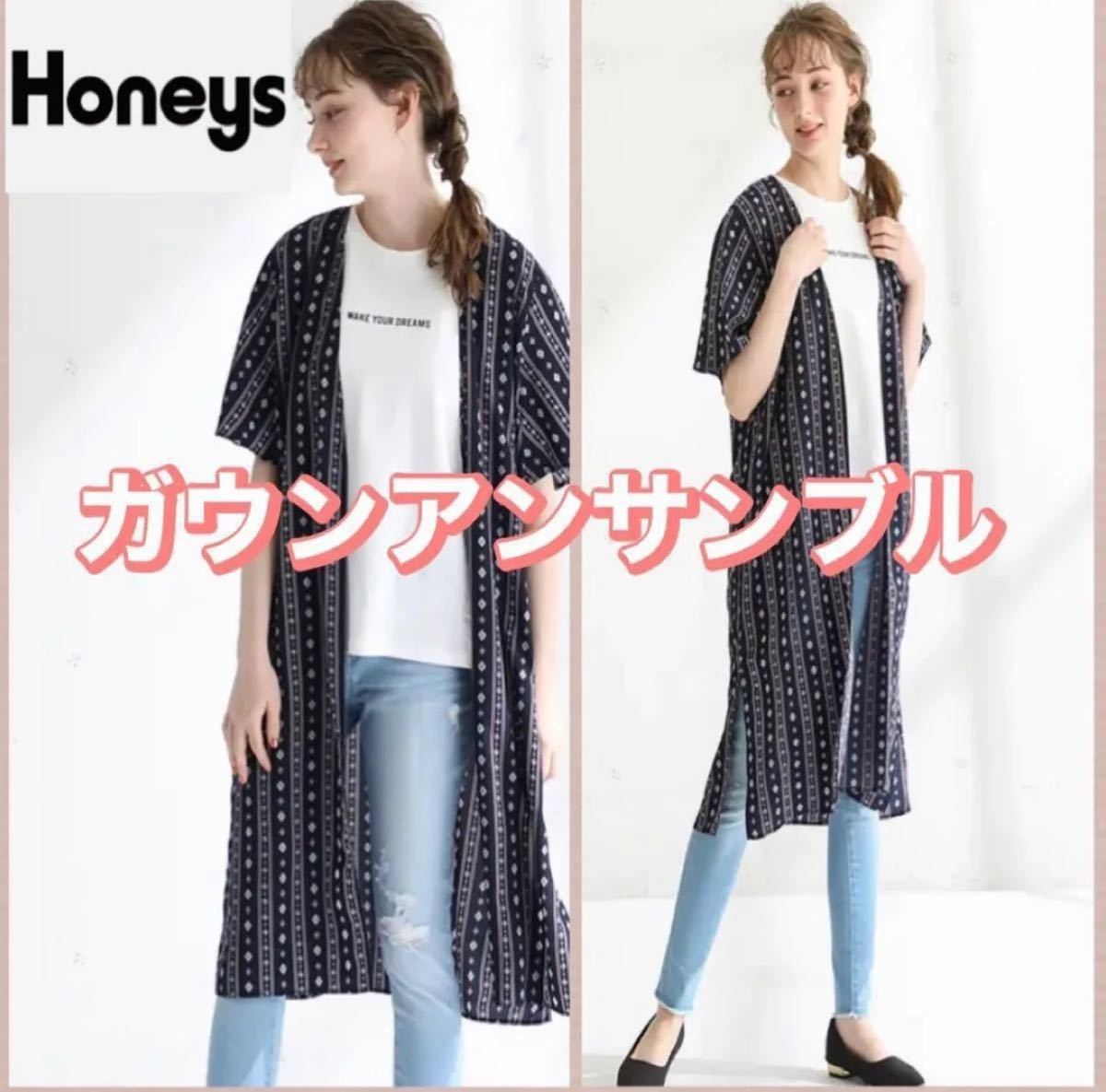 新品Honeys　ハニーズ　シフォンロングカーディガン&Tシャツセット【Ｍグリーン系】ガウンアンサンブル　春夏 冷房対策 薄手 ロング丈