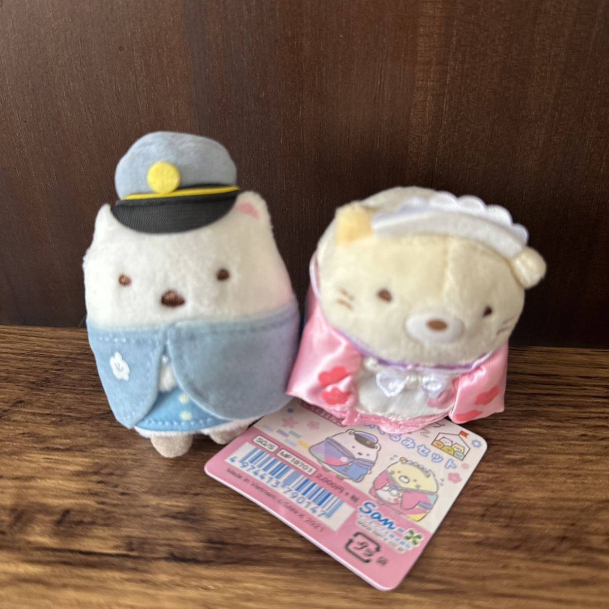 新品すみっこぐらし【東京駅限定】てのりぬいぐるみセット&クリップマグネット　すみっコぐらし ぬいぐるみ 高値高騰レア